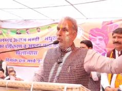 केंद्रीय राज्य मंत्री ने बल्लभगढ़ सब्जी मंडी रेलवे पुल का किया शुभारंभ… लोगों को मिलेगी ये सुविधा