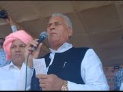 हथीन में हुआ आप और कांग्रेस का संयुक्त कार्यकर्त्ता सम्मेलन….भाजपा पर साधा निशाना