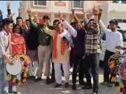 नायब सैनी के मुख्यमंत्री बनने पर अंबाला में शुरू हुआ जश्न… BJP कार्यकर्ताओं में खुशी की लहर