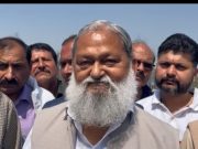 हरियाणा के पूर्व गृह मंत्री ने तोड़ी चुप्पी…अनिल विज ने दिया बड़ा बयान