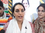 चित्रा सरवारा ने भाजपा पर साधा निशाना…भाजपा के मुख्यमंत्री और मंत्रिमंडल को बदलने पर कहा ये