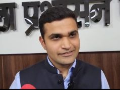 निष्पक्ष और शांतिपूर्ण तरीके से चुनाव कराने के लिए जिला प्रशासन तैयार -विक्रम यादव