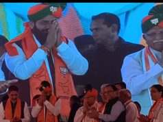करनाल को सीएम सिटी बनाए रखने के लिए मैंने नायब सैनी के लिए विधायक पद से दिया त्यागपत्र -मनोहर लाल