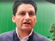 BJP सरकार जांच एजेंसियों का विपक्ष की आवाज दबाने को लेकर कर रही इस्तेमाल..लोकतंत्र के लिए गलत- दीपेंदर हुड्डा