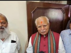 पूर्व CM मनोहर लाल खट्टर ने अनिल विज के निवास पर की मुलाकात… एक दूसरे को लगाया ग़ुलाल