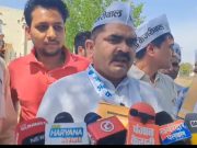 अरविंद केजरीवाल की गिरफ्तारी के विरोध में पलवल में आम आदमी पार्टी ने किया पलवल में प्रदर्शन