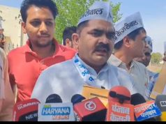 अरविंद केजरीवाल की गिरफ्तारी के विरोध में पलवल में आम आदमी पार्टी ने किया पलवल में प्रदर्शन