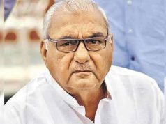 पूर्व CM भूपेंद्र हुड्डा किया स्पष्ठ नही लड़ेंगे लोकसभा चुनाव..दीपेंद्र हुड्डा के चुनाव लड़ने पर दी प्रतिक्रिया