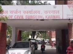 करनाल की 22 ग्राम पंचायतें हुई टीबी मुक्त… स्वास्थ्य विभाग ने लगाई टीबी मुक्त होने की मुहर
