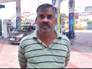 पेट्रोलियम एसोसिएशन हरियाणा के आह्वान पर प्रदेशभर में 30 और 31 मार्च को बंद रहेंगे पेट्रोल पंप