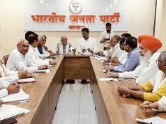 लोकसभा चुनाव को लेकर पूर्व सीएम मनोहर लाल व हरियाणा प्रभारी सुरेंद्र नागर ने की बैठक की अध्यक्षता
