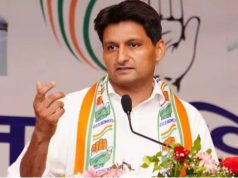 कांग्रेस की सरकार आते ही प्रदेश में संत शिरोमणि गुरु रविदास के नाम से बनाया जाएगा विश्वविद्यालय