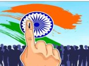 कुरुक्षेत्र लोकसभा क्षेत्र के 17 लाख 94 हजार 300 वोटर अपने मत का करेंगे प्रयोग