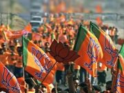 3 अप्रैल को छछरौली अनाज मंडी में होगी BJP की विजय संकल्प रैली