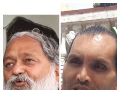 ग्रेट खली ने हरियाणा के पूर्व गृह मंत्री अनिल विज से की मिलने उनके घर पहुंचे