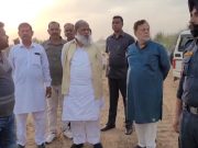 पूर्व गृह मंत्री ने टांगरी नदी पर काज-वे के निर्माण कार्य का किया निरीक्षण…दिए दिशा निर्देश