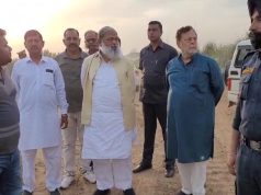 पूर्व गृह मंत्री ने टांगरी नदी पर काज-वे के निर्माण कार्य का किया निरीक्षण…दिए दिशा निर्देश