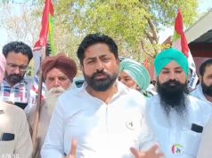 अपनी समस्याओं को लेकर किसान पहुंचे CM नायब सिंह सैनी के कार्यक्रम में… पुलिस ने किया गिरफ्तार
