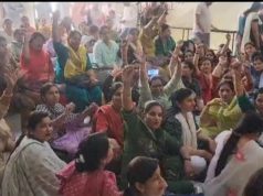 नियुक्ति की मांग के लिए सैकड़ों गेस्ट जेबीटी टीचरों ने लघु सचिवालय में जमाया डेरा