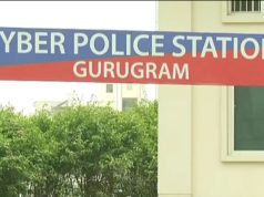 साइबर क्राइम यूनिट का साइबर ठग्गो पर शिकंजा… शिकायतकर्ता को लगभग 1 करोड़ 32 लाख की राशि लौटाई