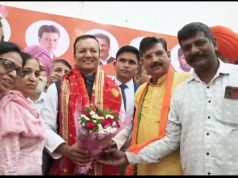 शाहबाद पहुंचे कुरुक्षेत्र लोकसभा बीजेपी उम्मीदवार नवीन जिंदल… जीत को लेकर आश्वास्त