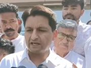 बाबा साहेब की जयंती पर एमडीयू में हंगामा.. राज्यसभा सदस्य दीपेंद्र हुड्डा का कार्यक्रम स्थगित