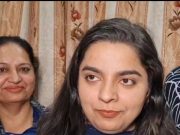 करनाल की बेटी गिरिशा ने UPSC एग्जाम किया क्रैक…263 वा रैंक किया प्राप्त