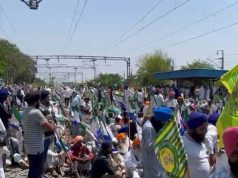 शंभू बॉर्डर पर 13 फरवरी से लगे मोर्चे के बाद किसानों ने रेलवे ट्रैक किया जाम