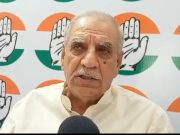 कांग्रेस नेता अशोक अरोड़ा बोले… लोकतंत्र नहीं राजतंत्र लाना चाहती है BJP , राज्य मंत्री ने खोली CLU की दुकान