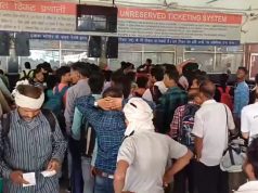 किसानों के रेल रोको अभियान के तहत अंबाला रेल मंडल ने की 139 ट्रेने रद्द