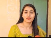 मिशन बुनियाद के तहत छात्रों को बनाया जा रहा शिक्षित और सशक्त