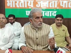 कृष्णपाल गुर्जर ने कांग्रेस के घोषणा पत्र को बताया माओवादी सोच
