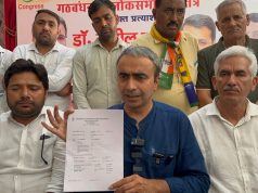 अनुराग ढांडा का आरोप…चुनाव आयोग आम आदमी पार्टी के खिलाफ उम्मीदवार बनकर चुनाव मैदान में खड़ा