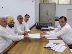 करनाल में कांग्रेस प्रत्याशी दिव्यांशु बुद्धिराजा ने भरा पर्चा..भूपेंद्र सिंह हुड्डा और कांग्रेस अध्यक्ष रहे मौजूद