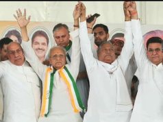 कांग्रेस प्रत्याशी महेंद्र प्रताप ने बीजेपी प्रत्याशी पर साधा निशाना.. बोले जनता सिखाएगी सबक
