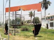 अंबाला शहर में पीएम मोदी के पोस्टर फाड़े जाने पर भाजपा में रोष