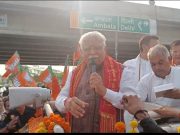 निर्दलीय विधायकों के समर्थन वापसी पर भाजपा प्रत्याशी मनोहर लाल ने दी प्रतिक्रिया
