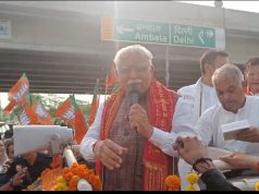 निर्दलीय विधायकों के समर्थन वापसी पर भाजपा प्रत्याशी मनोहर लाल ने दी प्रतिक्रिया