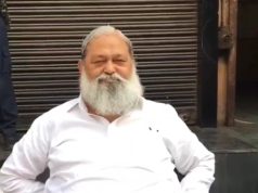 पूर्व गृह मंत्री अनिल विज ने आम आदमी पार्टी पर कसा तंज..दीपेंद्र हुड्डा पर साधा निशाना