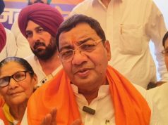 हरियाणा सरकार अल्पमत में…नैतिकता के आधार पर CM दे इस्तीफा- डॉ सुशील गुप्ता