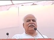 कांग्रेस प्रत्याशी महेंद्र प्रताप ने कृष्णपाल गुर्जर पर किया जुबानी ह*मला … उन्हें करप्शन पाल बताया
