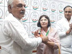 कुरुक्षेत्र से दो बार सांसद रही कैलाश सैनी ने थामा कांग्रेस का हाथ
