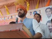 पिता को टिकट नहीं मिलने पर बोले BJP विधायक हिसार से कुलदीप बिश्नोई प्रत्याशी होते तो एक तरफा होता चुनाव