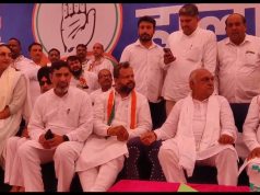 कांग्रेस की जनसभा में बुढ़ापा पेंशन 6 हजार देने का वादा… पीएम मोदी पर की टिप्पणी
