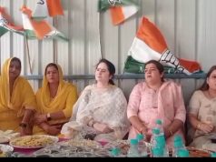 महिला सम्मेलन में पहुंची कांग्रेस प्रदेश अध्यक्ष सुधा भारद्वाज… BJP पर जमकर बरसी