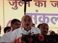 पूर्व सीएम भूपेंद्र हुड्डा बोले..कुरुक्षेत्र लोकसभा का चुनाव हरियाणा विधानसभा का रास्ता करेगा निर्धारित