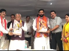 आर्य समाज के कार्यक्रम में पहुंचे CM नायब सैनी.. बोले कांग्रेस में बड़ी फूट, परिवार मोह ले डूबेगा