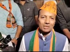 BJP पन्ना प्रमुख कार्यक्रम में पहुंचे लोक सभा प्रत्याशी नवीन जिंदल..बोले जनता से मिल रहा सहयोग