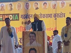 इंडिया गठबंधन की जनसभा में पहुंचे भगवंत मान.. बोले भाजपा कहती है 400 पार, लेकिन अबकी बार नहीं होगा बेड़ा पार