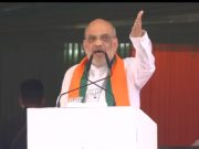 करनाल में अमित शाह की हुई रैली..विपक्ष को लिया आड़े हाथों..बोले 400 पार के साथ खिलेगा कमल का फूल